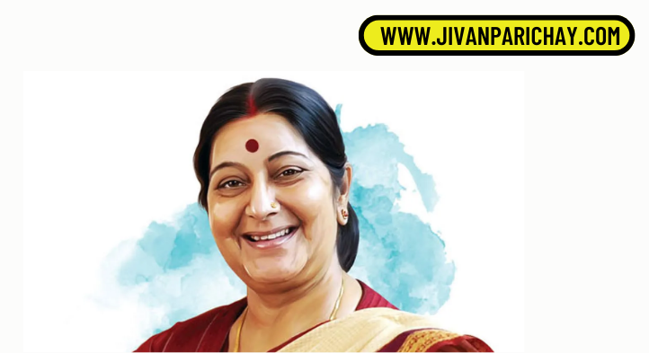  Sushma Swaraj Ka Photo